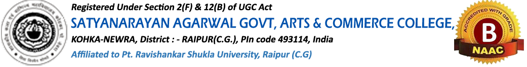 Satyanarayan Agarwal Govt Arts & Commerce College,Kohka-Newra